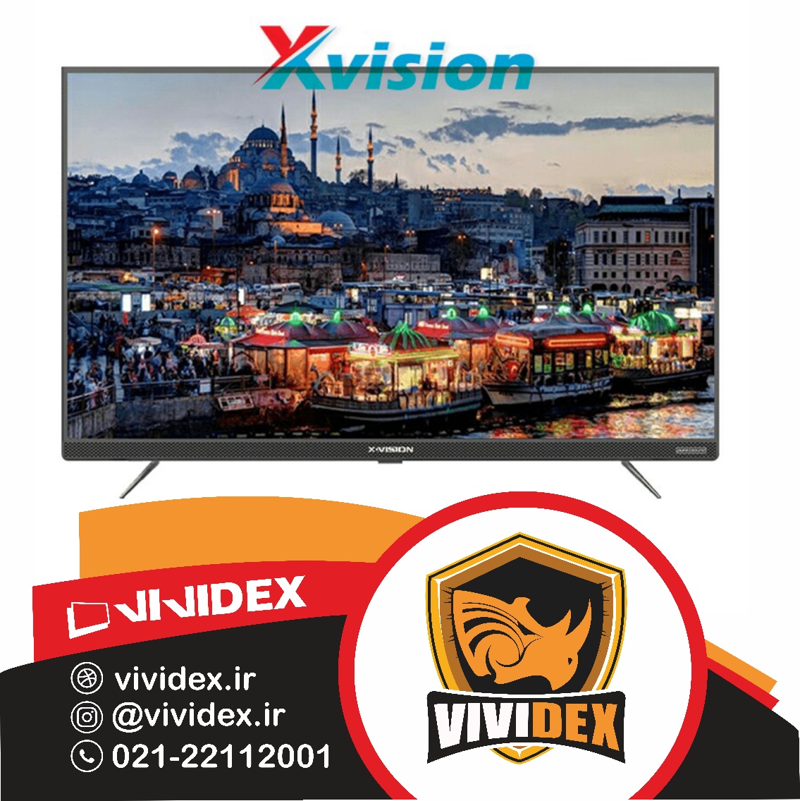 تلویزیون های ایکس ویژن و تی سی ال
