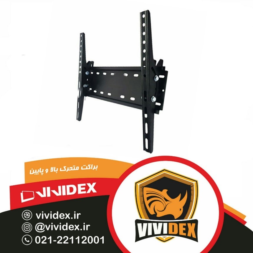 هر آنچه باید درباره پایه تلویزیون بدانید :