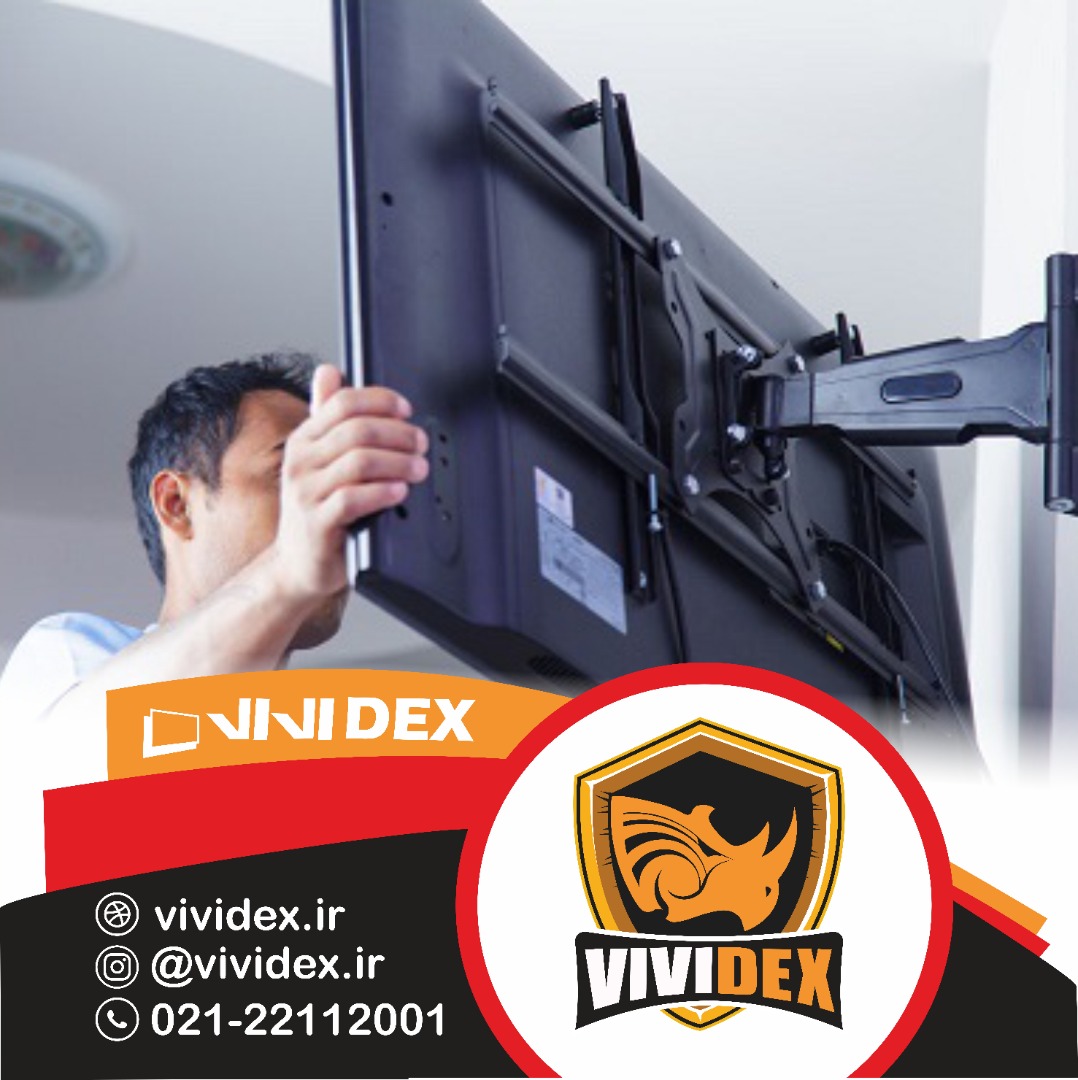 هر آنچه که باید درباره پایه تلویزیون بدانید