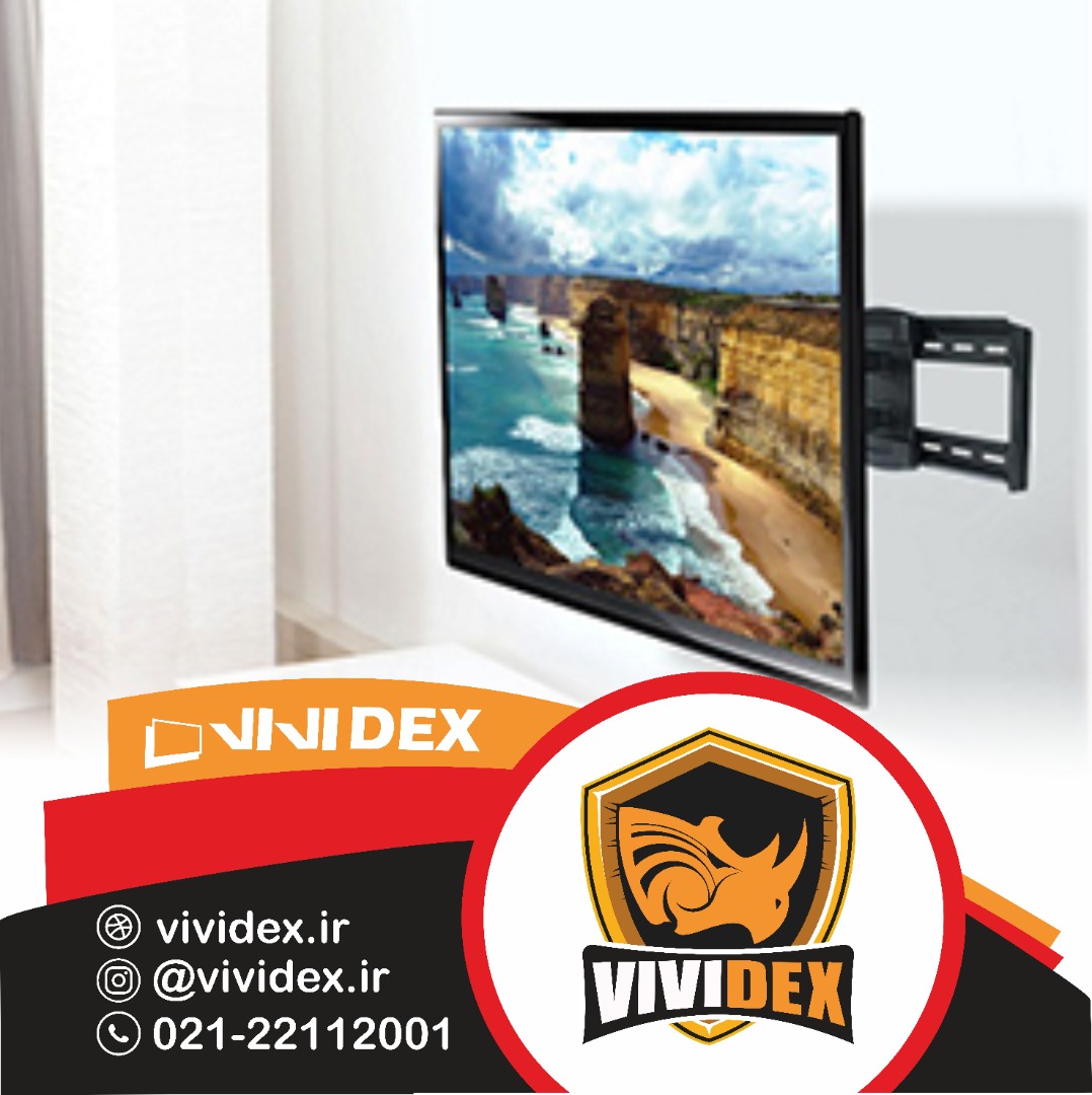 هر آنچه باید درباره پایه تلویزیون بدانید :