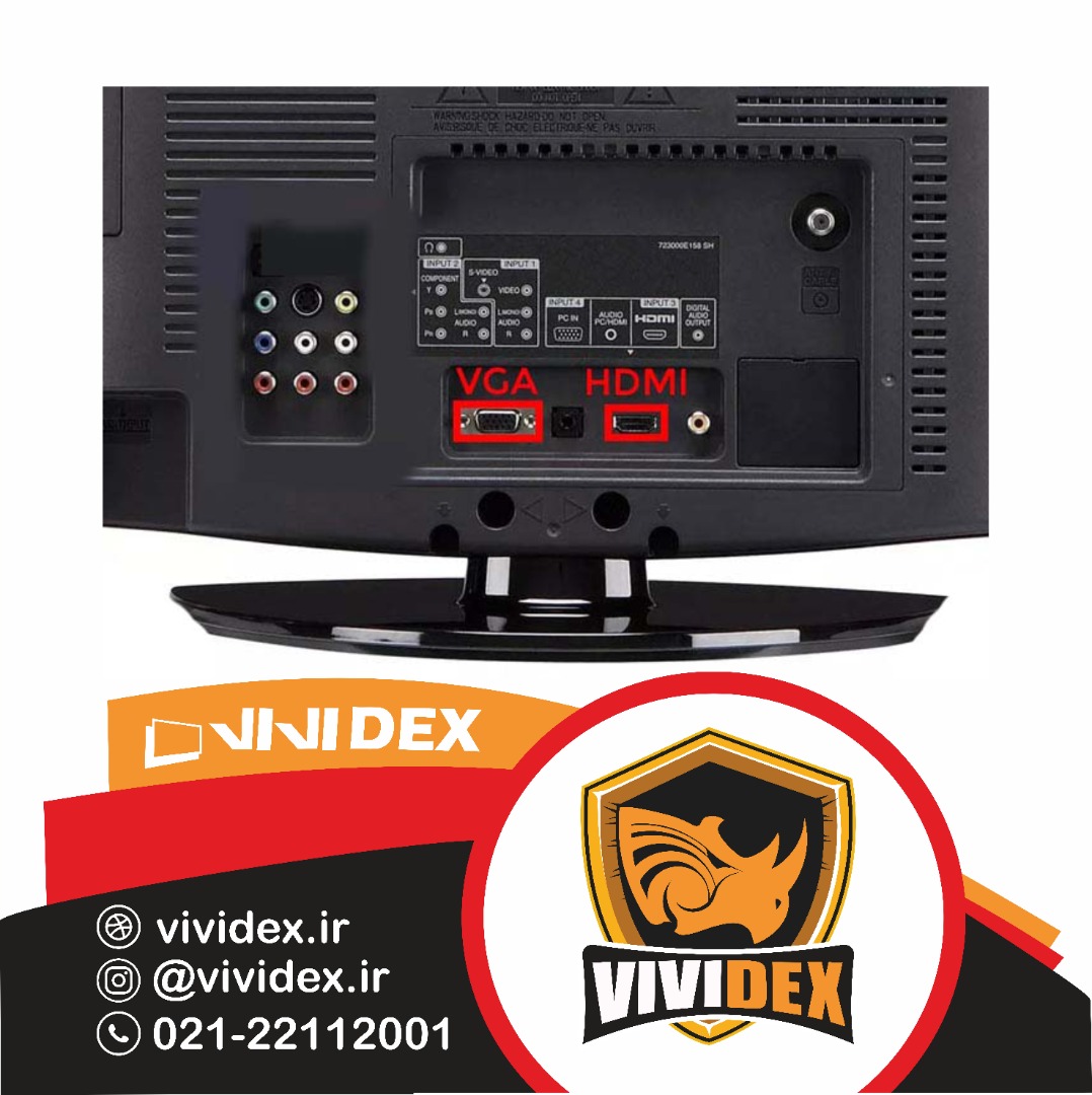 ویژگی یک تلویزیون خوب