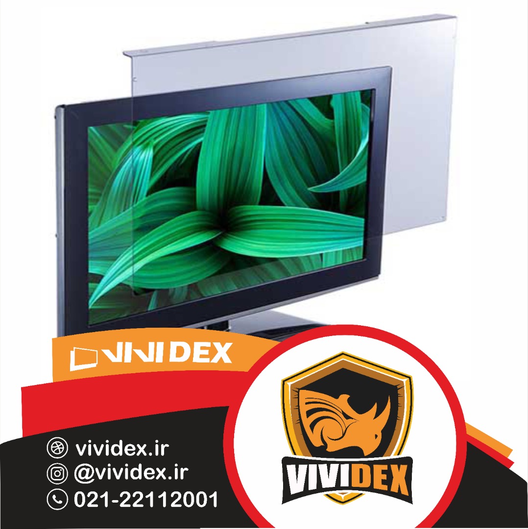 محافظ صفحه تلویزیون چیست