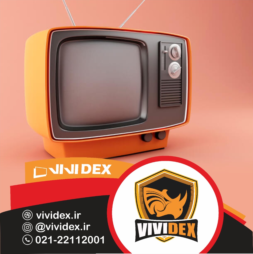 با تلویزیون های قدمی