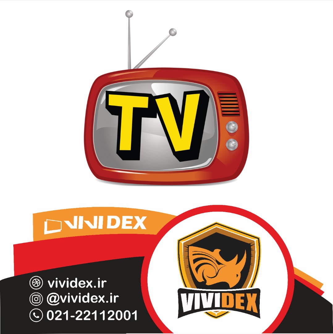 با تلویزیونهای قدمی