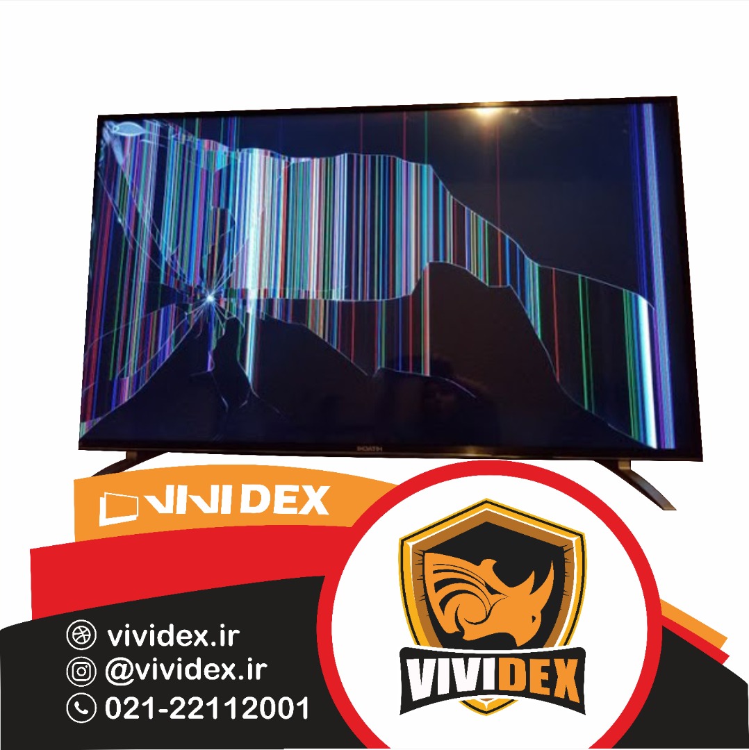 با تلویزیون های