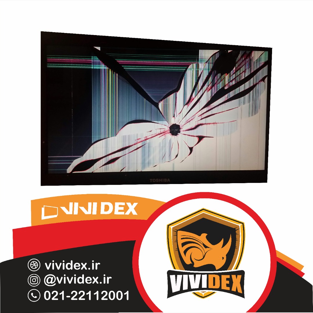 ترک برداشته