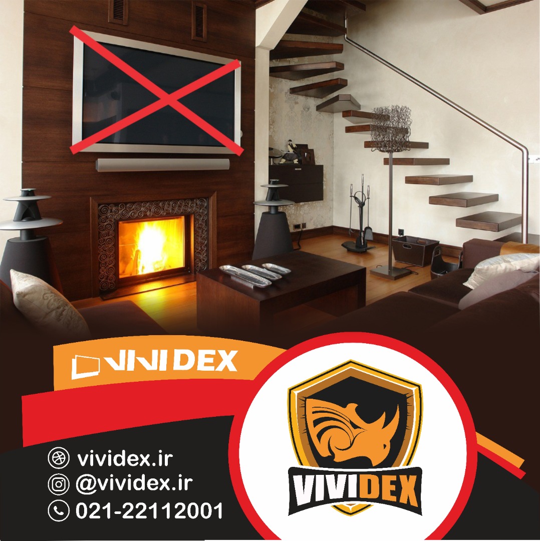 چه تلویزیونی