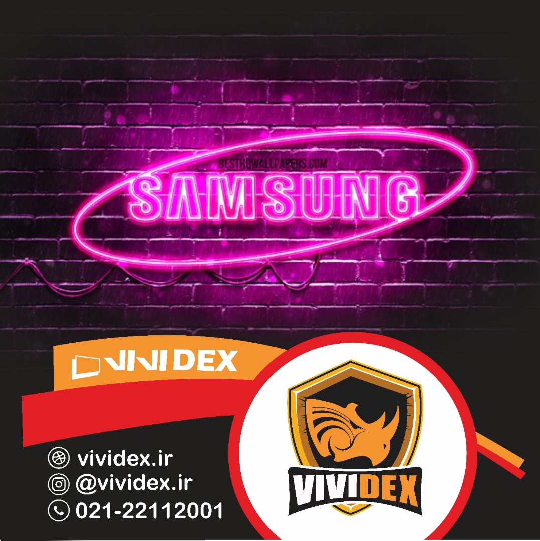 محافظ صفحه نمایش  برای تلویزیون SAMSUNG