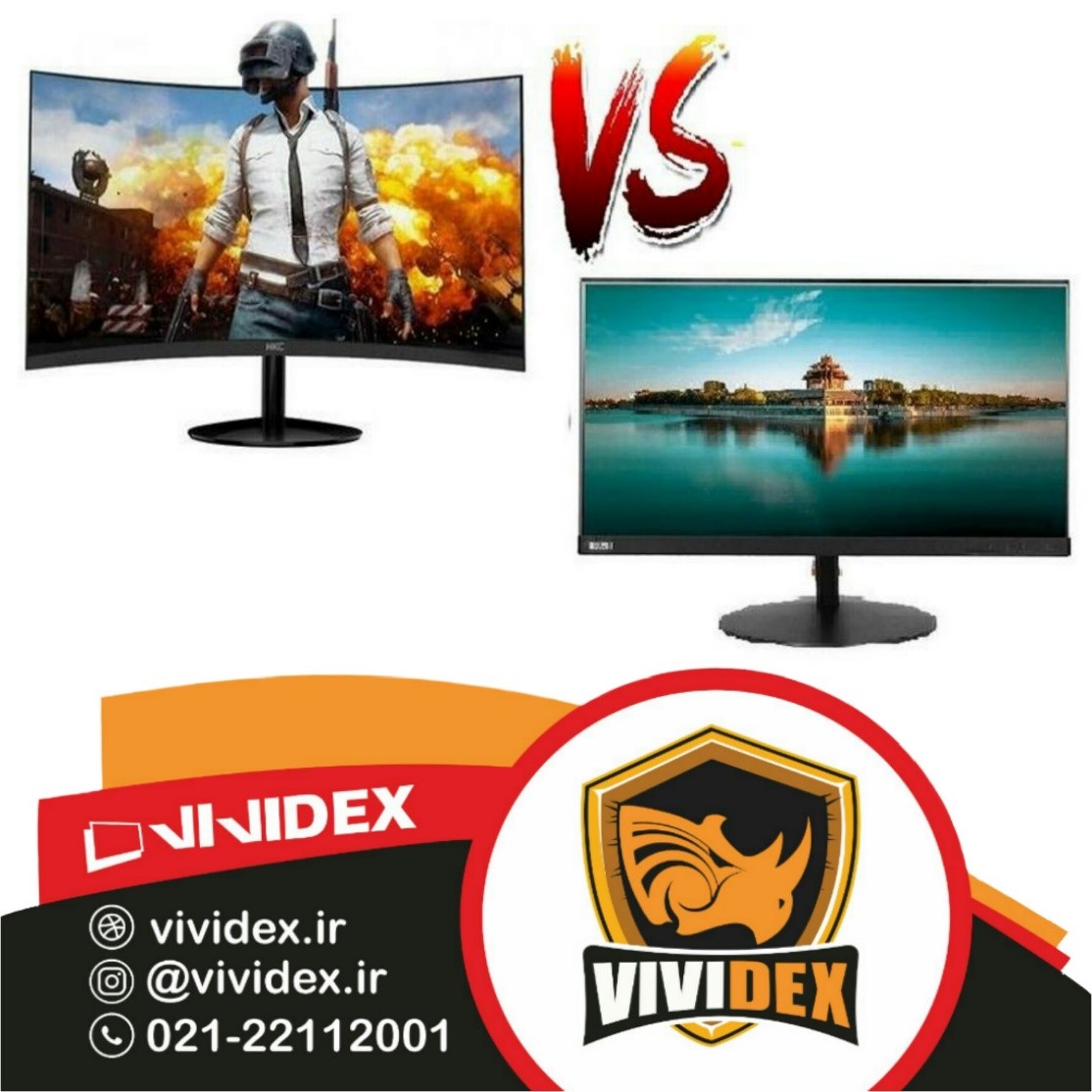 تخت و منحنی