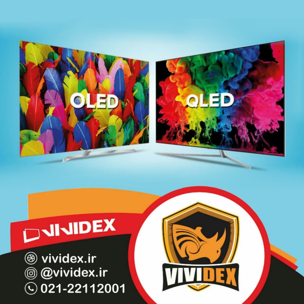 تلویزیون های LED ، OLED و QLED چه تفاوتی با هم دارند ؟