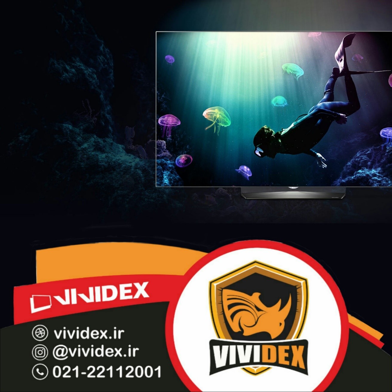 تلویزیون های LED ، OLED و QLED چه تفاوتی با هم دارند ؟