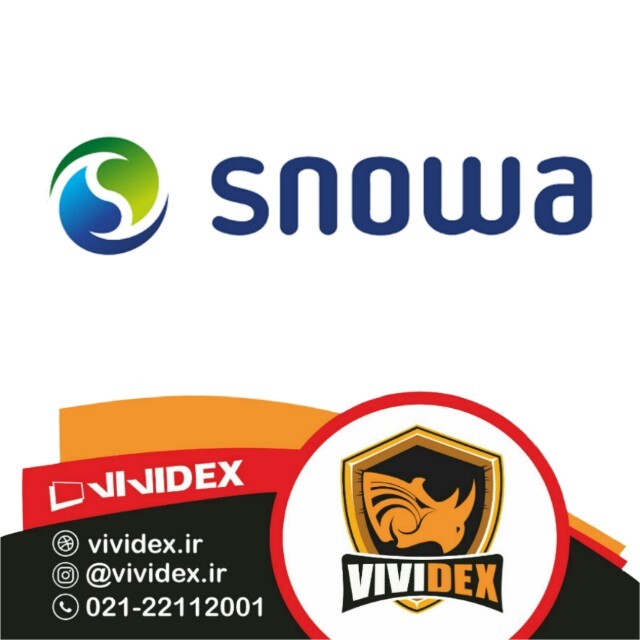 تلویزیون اسنوا