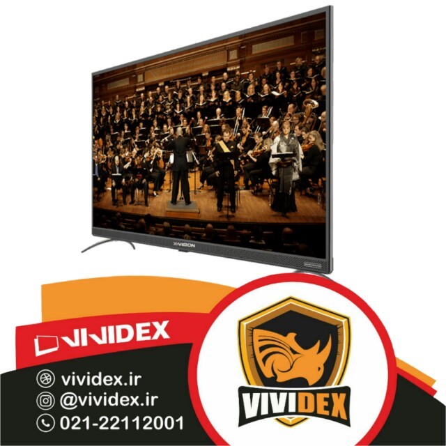 اخرین تلویزیون ایکس