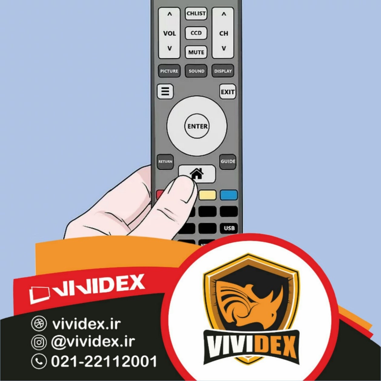 آموزش اتصال به تلویزیون سامسونگ