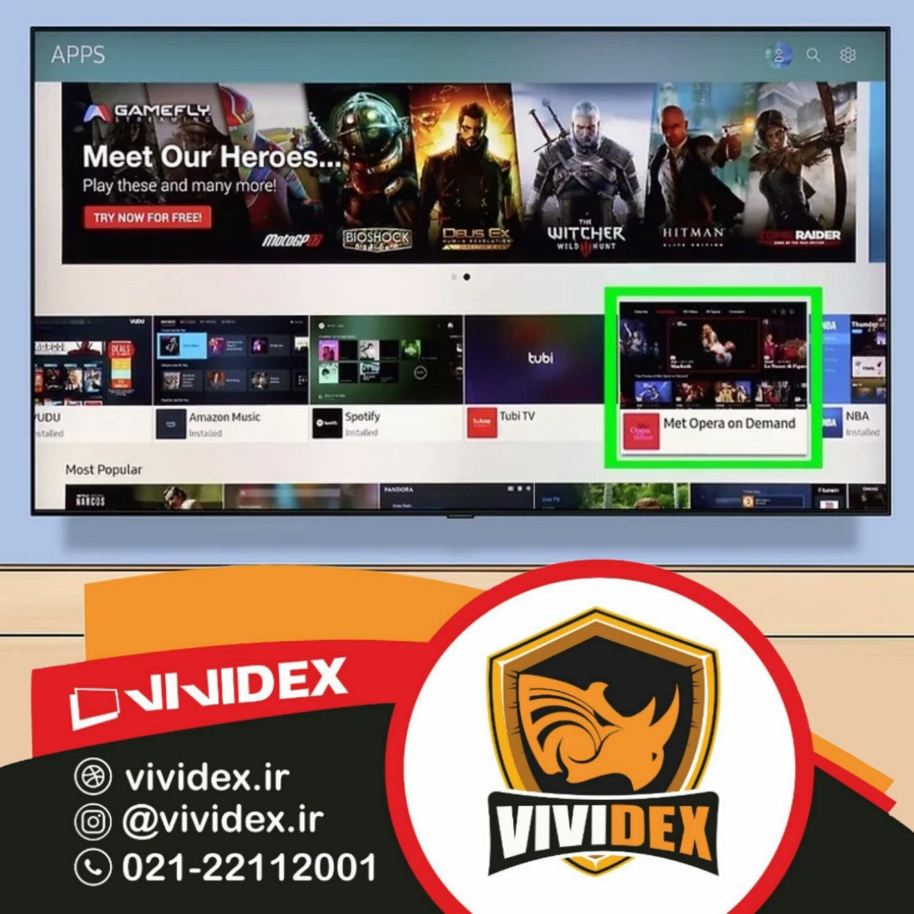 آموزش اتصال به تلویزیون سامسونگ