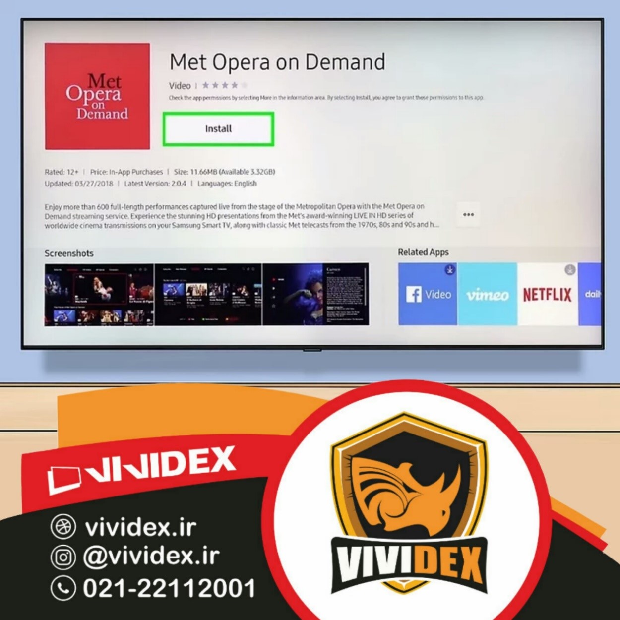آموزش اتصال به تلویزیون سامسونگ