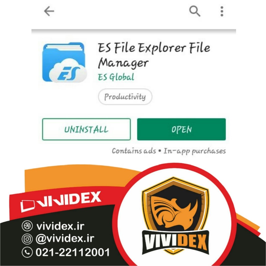 چگونه هر برنامه ای را روی تلویزیون هوشمند نصب کنیم ؟