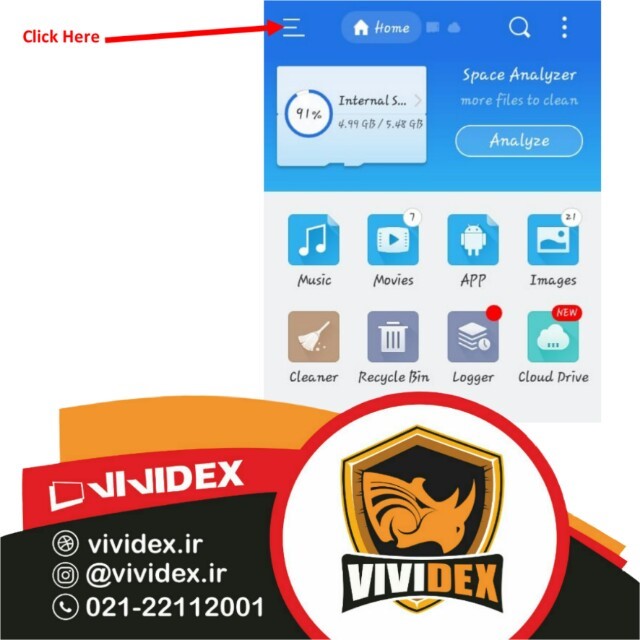 چگونه هر برنامه ای را روی تلویزیون هوشمند نصب کنیم ؟