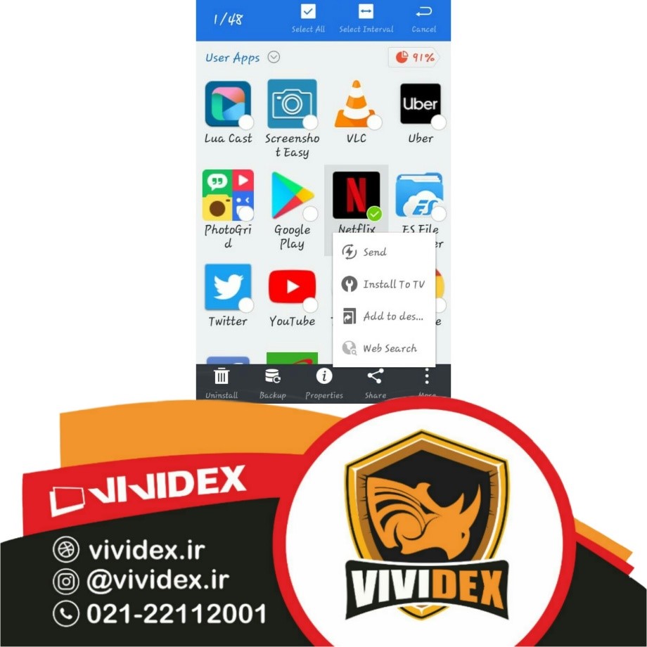 چگونه هر برنامه ای را روی تلویزیون هوشمند نصب کنیم ؟