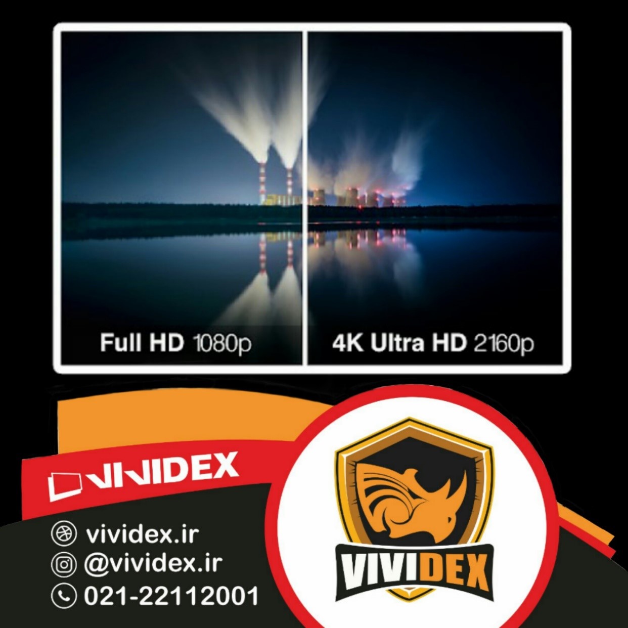 بررسی آخرین مدل تلویزیون سام الکترونیک