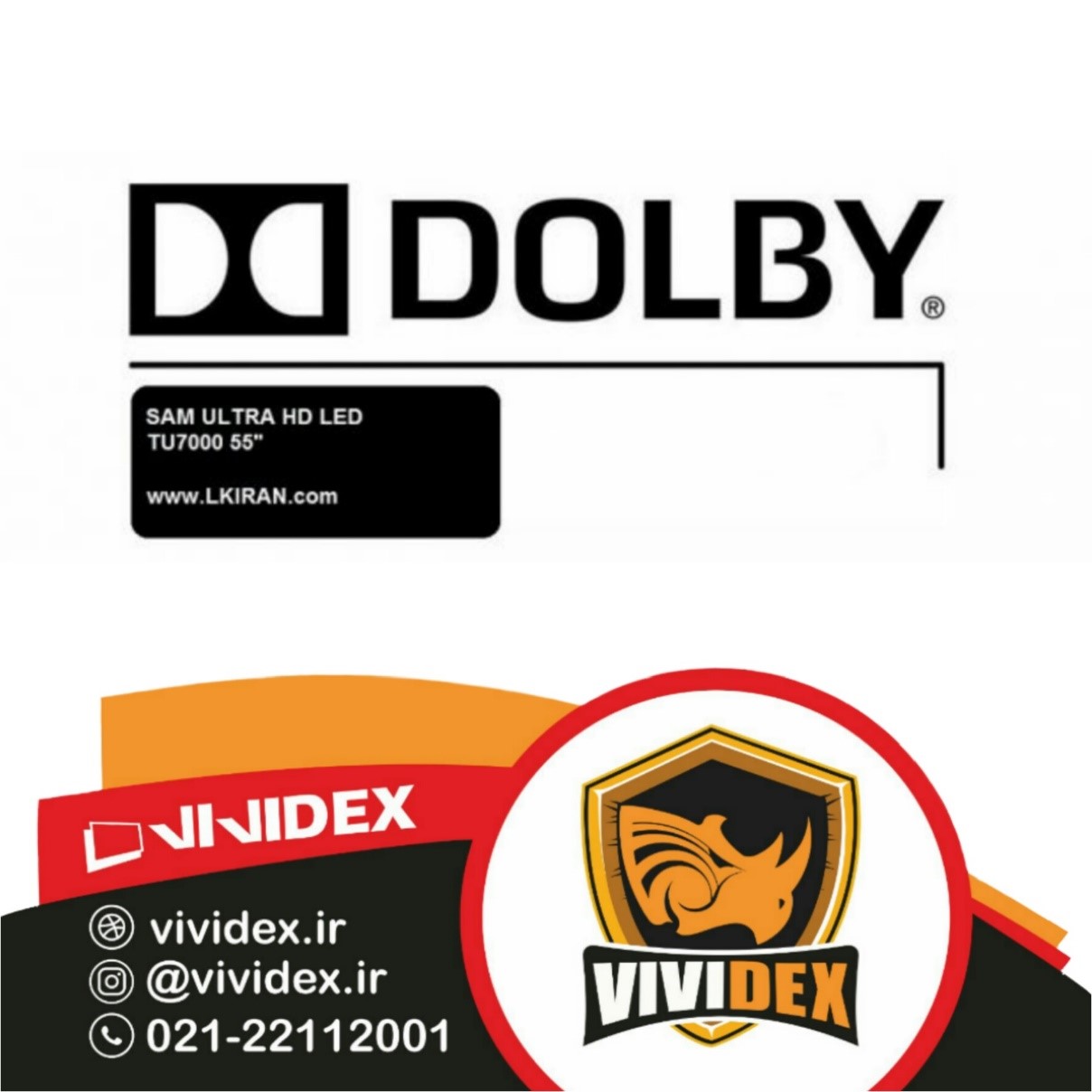 بررسی آخرین مدل تلویزیون سام الکترونیک