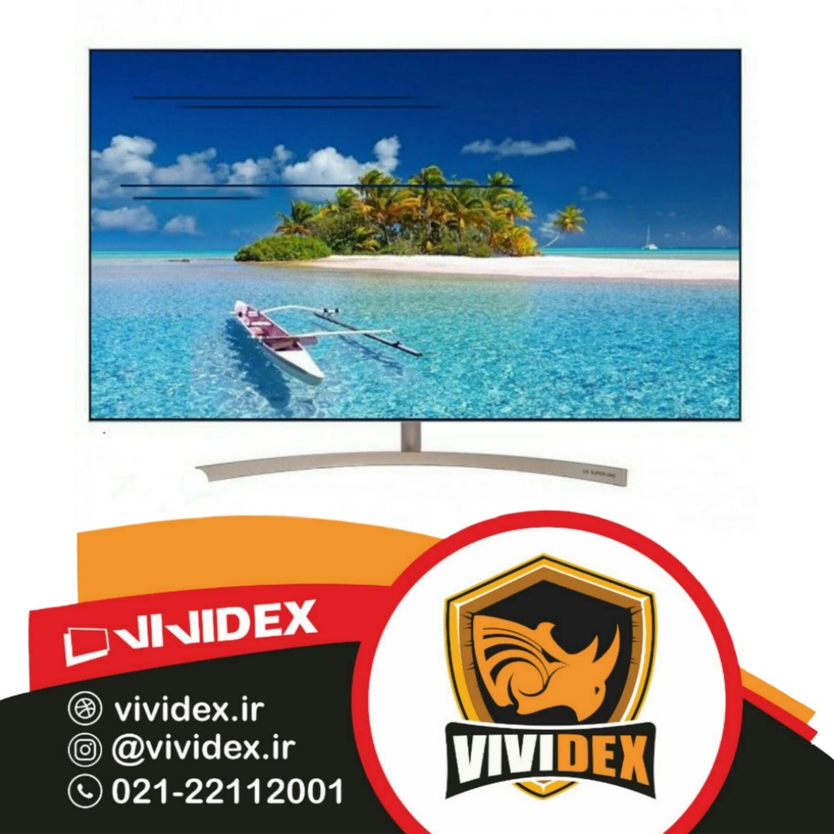 علت ایجاد خطوط عمودی و افقی روی تلویزیون