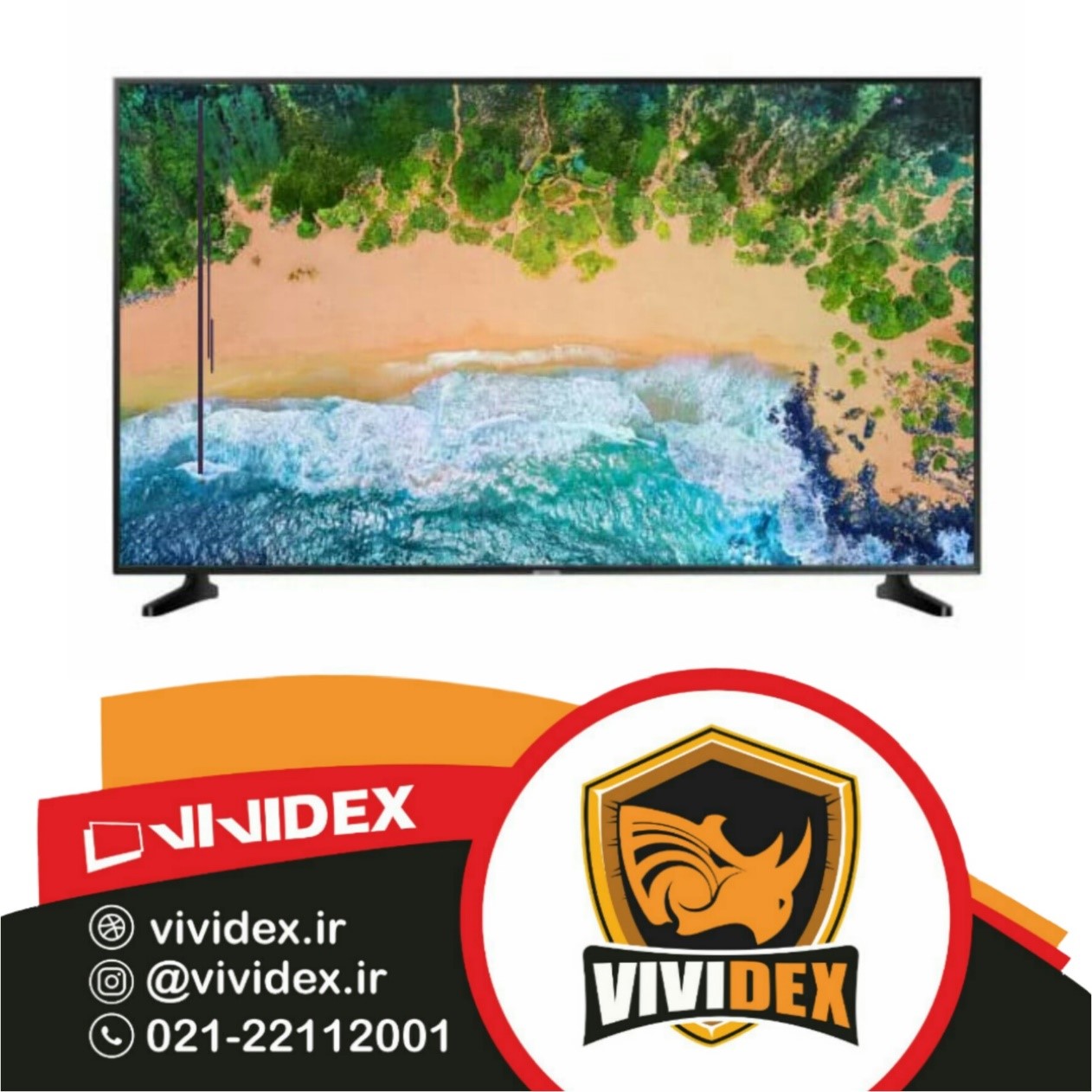 علت ایجاد خطوط عمودی و افقی روی تلویزیون