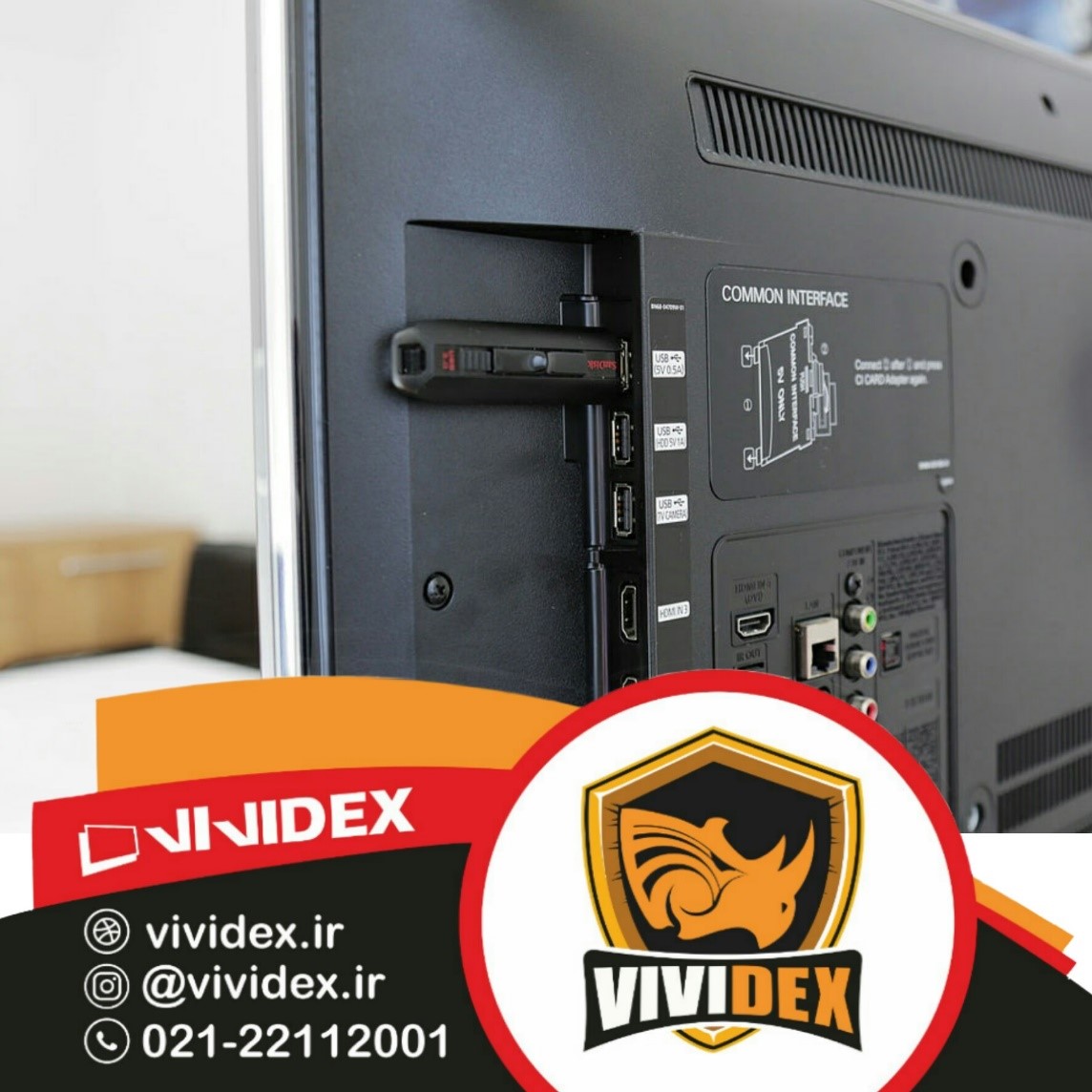 جرا تلویزیون فلش باز نمی کند