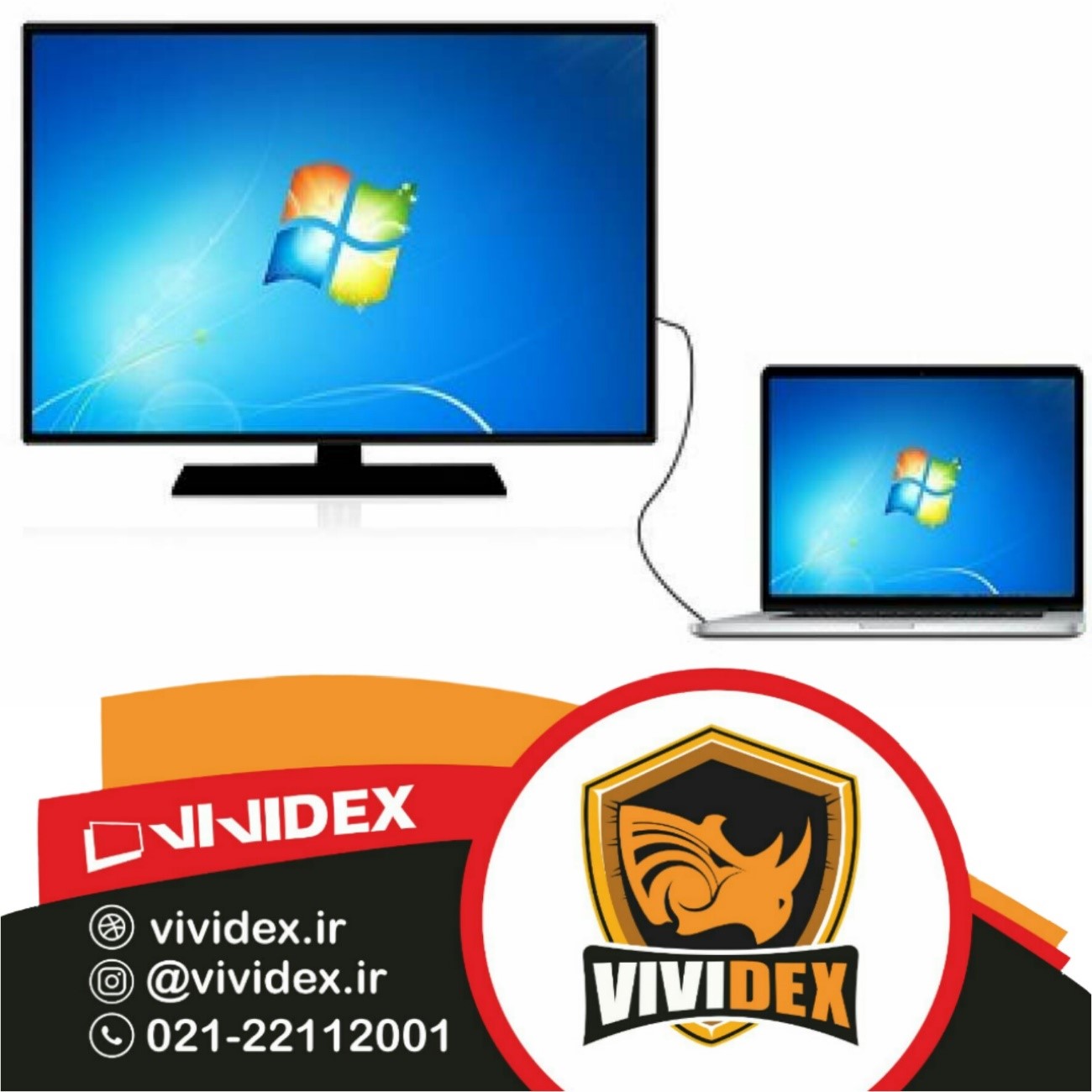 اتصال لب تاب به تلویزیون