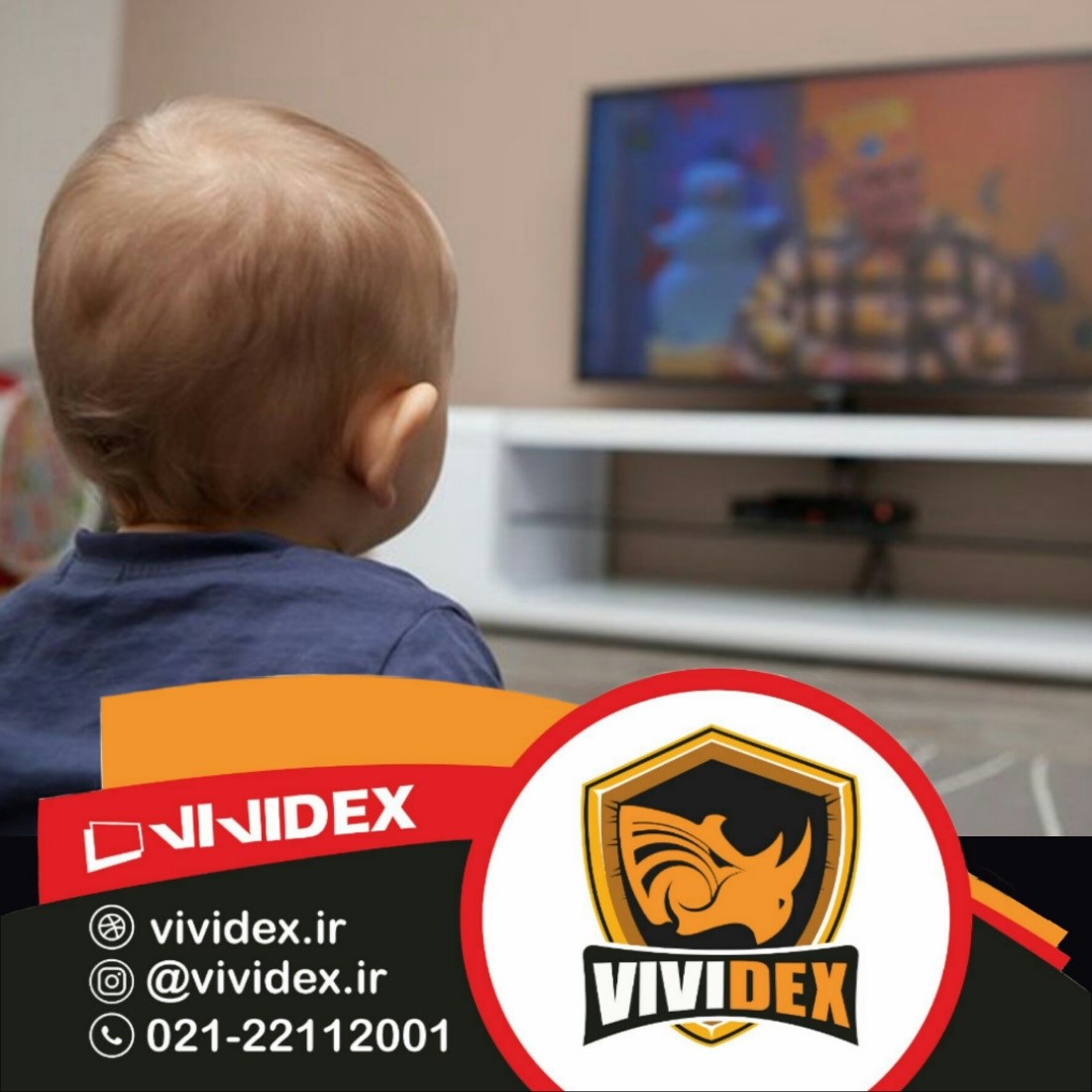 تماشای تلویزیون برای نوزادان