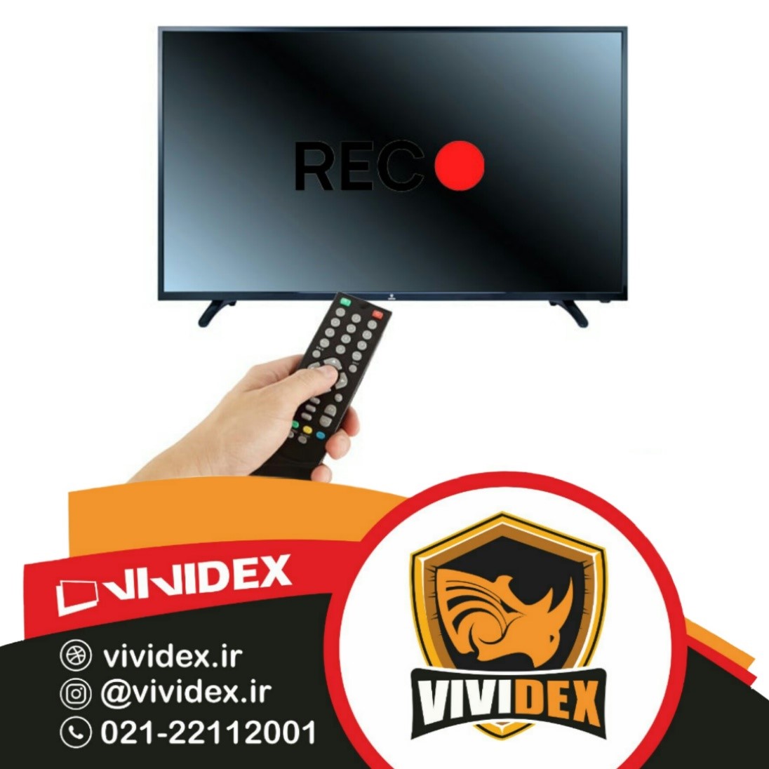 چگونه محتوای در حال پخش را