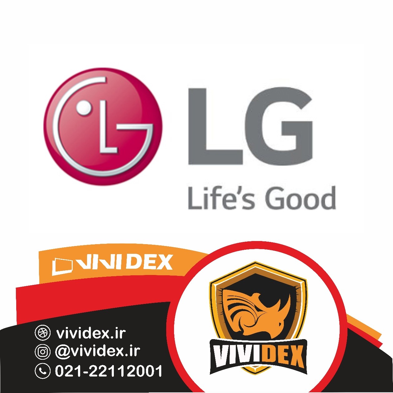 علت قعطی صدای تلویزیون