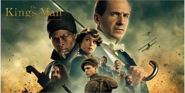کینگزمن (The King’s Man)