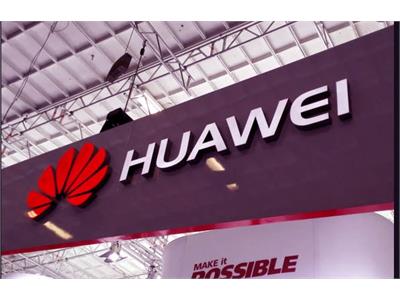 آیا ریاست جمهوری بایدن به معنای پایان مشکلات هواوی است؟