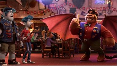 به پیش (Onward)